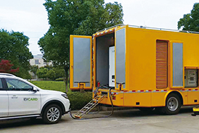 Containerized Mobile Power Supply Charging System